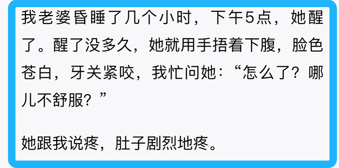 大S去世了，那些爱过她、骂过她的人，开始落泪...（组图） - 7