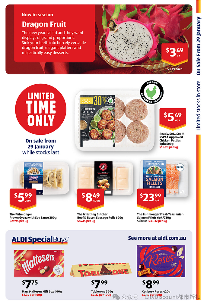 喝酒之后别立刻洗澡！【Aldi】2月5日起特价品及本期特价食品（组图） - 13