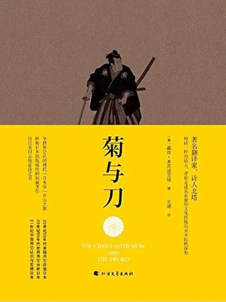 外国妹子被“中式送礼”逼疯了！中国留子的人情世故狠狠拿捏老外......（组图） - 24