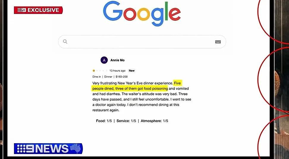 悉尼唐人街中餐馆新年大事故，有人全家中毒！最小受害者才9个月，已被暂停营业了...（组图） - 14