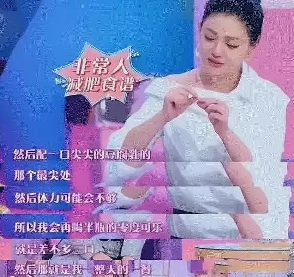 大S病逝，汪小菲眼睛哭肿：她这一生，大有遗憾（组图） - 12