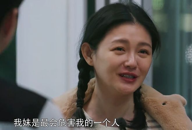 小S被骂害死大S！本人悲伤过度难以支撑，向节目组请假无限期停工（组图） - 25