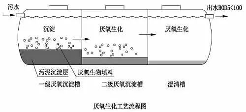 2块钱的鞭炮，炸出几百万的赔款？为什么每年都有家长为它买单？（组图） - 6