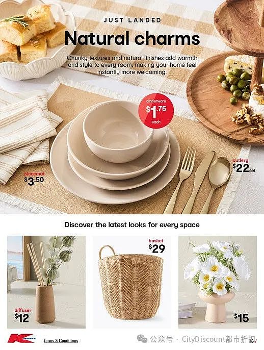 白菜价居家品回归！【Kmart】最新一期优惠目录（组图） - 18