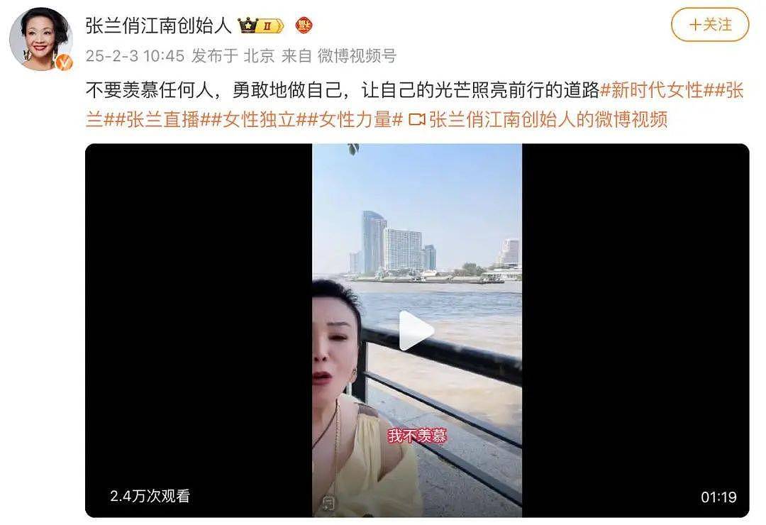 亲爸汪小菲新婚，后爸具俊晔要回韩，小孩该谁抚养（组图） - 7