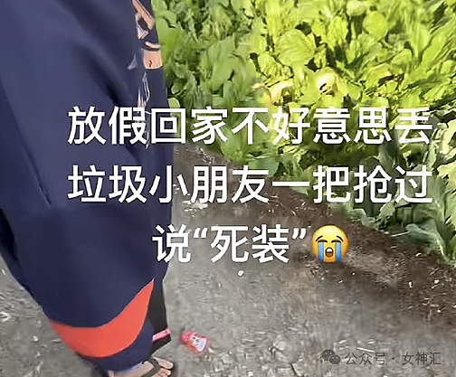 【爆笑】男朋友和异性朋友住酒店，还要睡同一个房间？网友无语：这算纯友谊？（组图） - 9