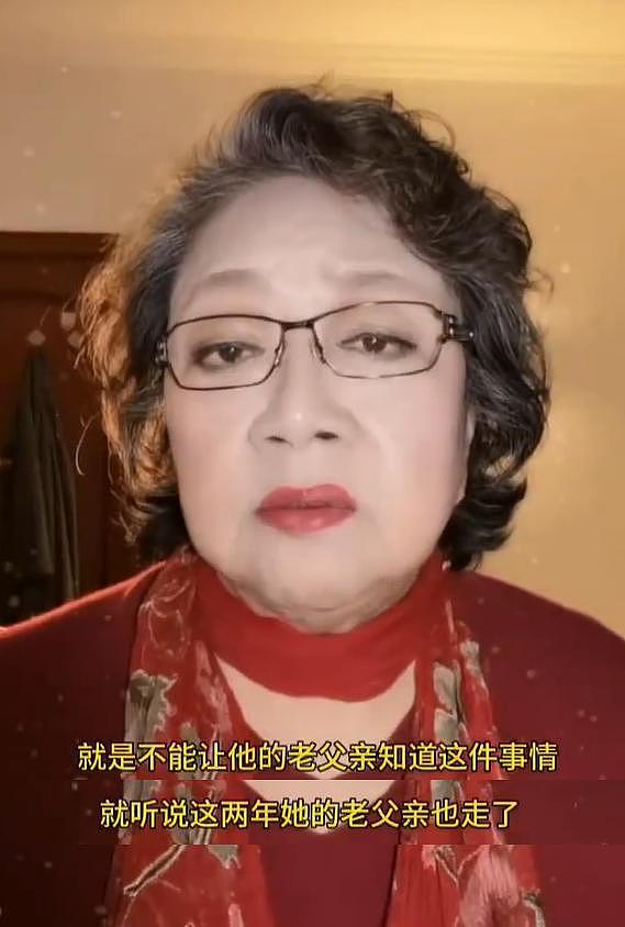 黑妮曝王菲家事，母亲早逝父兄皆亡，合家欢旧照显露天后另一面（组图） - 7