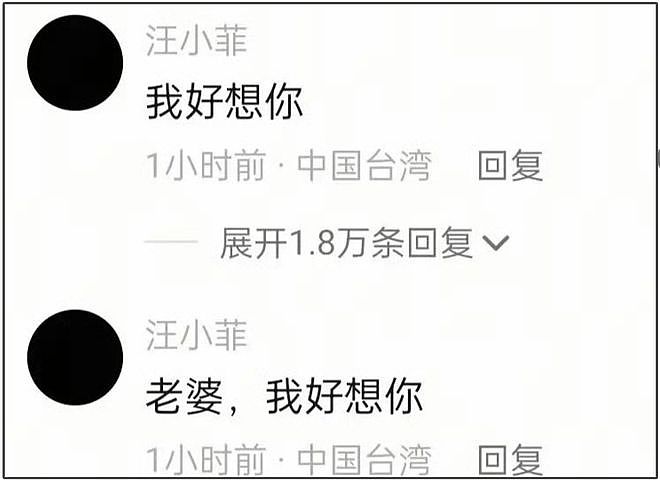 大S死因遭质疑，曝双臂多处针孔不符急救位置，具俊晔回应尽力了（组图） - 9