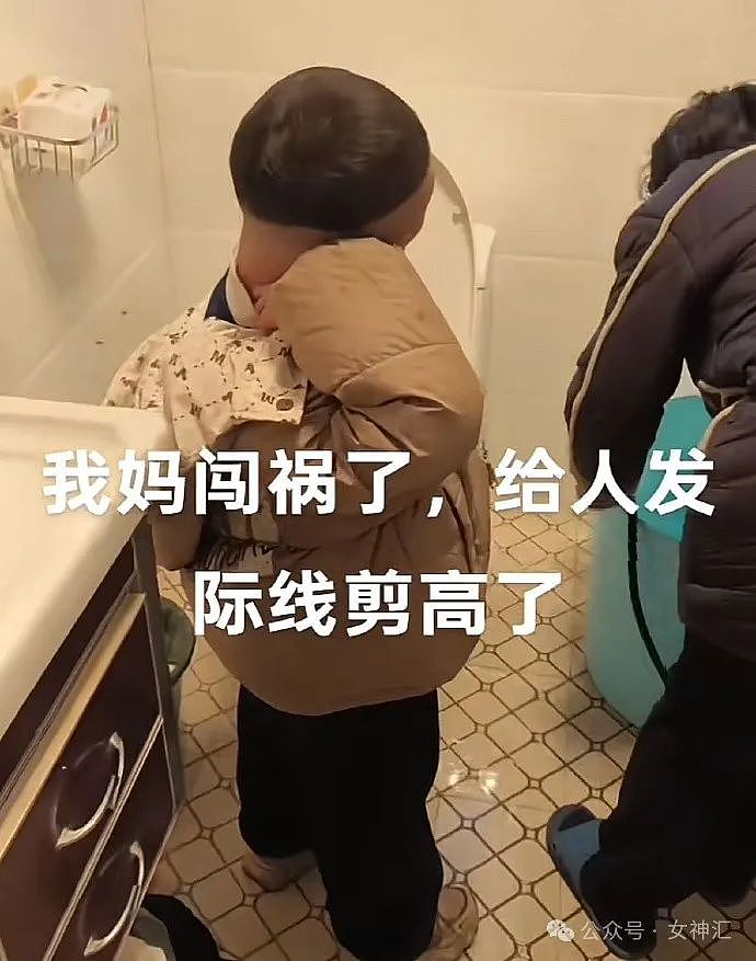 【爆笑】男朋友和异性朋友住酒店，还要睡同一个房间？网友无语：这算纯友谊？（组图） - 51