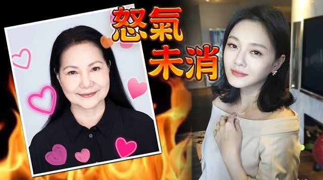 大S离世第4天，S妈删除具俊晔合影，疑似怪罪女婿没照顾好女儿（组图） - 8