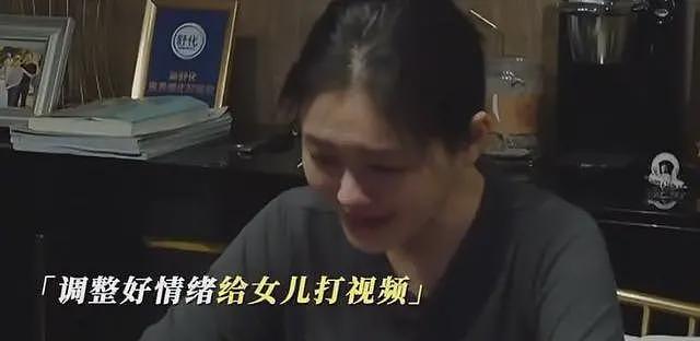 大S写给女儿的书：妈妈千辛万苦带你来到这个世界，好舍不得你（组图） - 15