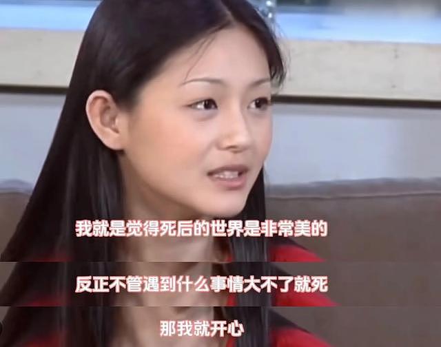 大S的告别方式：台娱鼎盛期女王，我这辈子就是要过别人的八辈子（组图） - 6