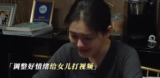 大S写给女儿的书：妈妈千辛万苦带你到这个世界，好舍不得你（组图） - 15