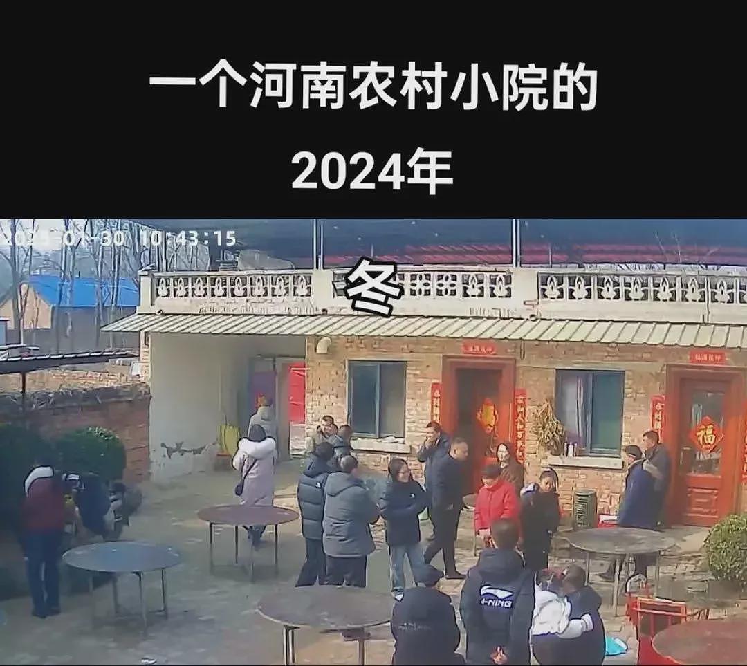 “原来年兽是我自己“，监控记录下中国人过年的聚散（组图） - 15