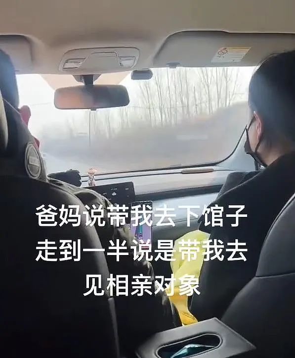 【爆笑】男友凌晨起床赚钱给我发巨额红包，结果网友都说不羡慕：聪明人已经知道过年要干嘛了...（组图） - 28