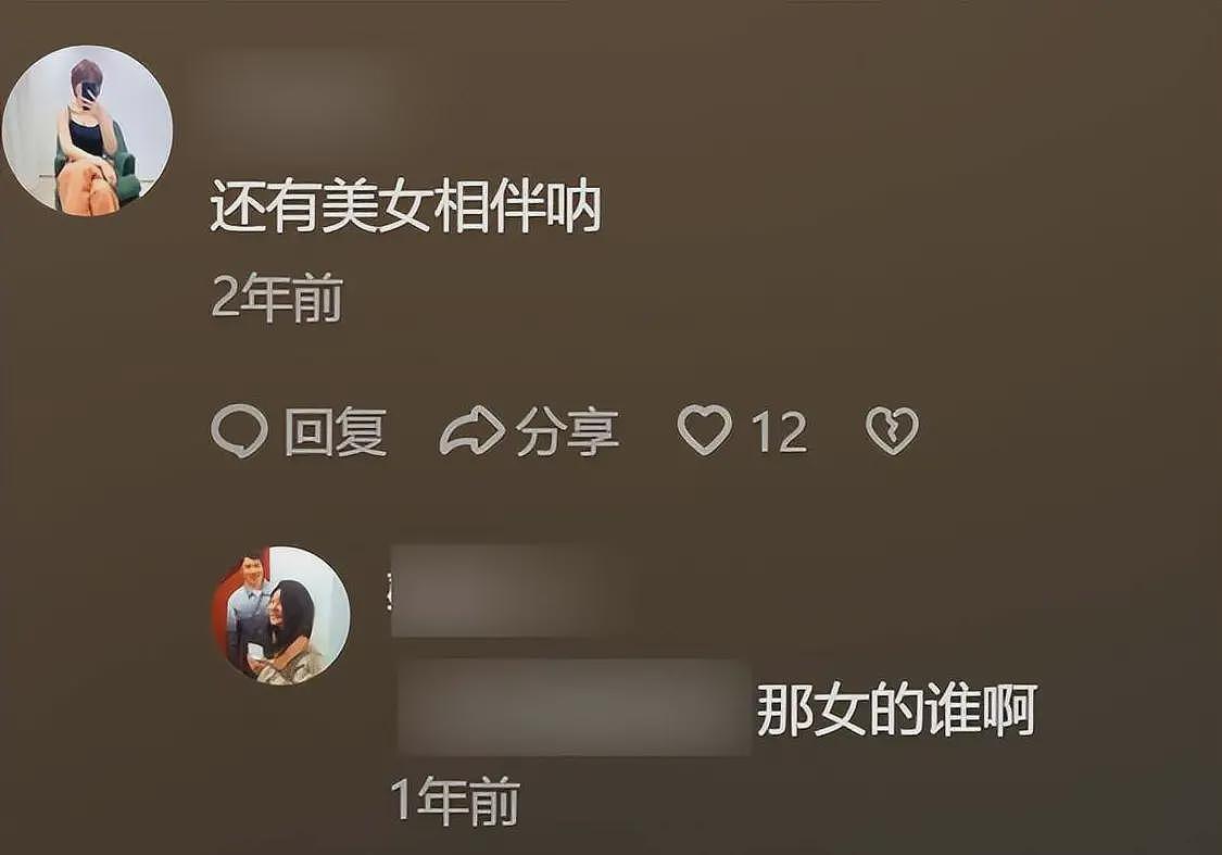 75后沈腾和95后林允恋情越扒越有？两人被扒同游三亚，亲密合影疑曝光（组图） - 9