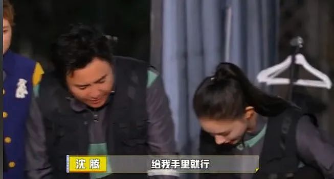 沈腾林允回应恋情引质疑，双方更多互动被扒，男方太照顾女方！（组图） - 7