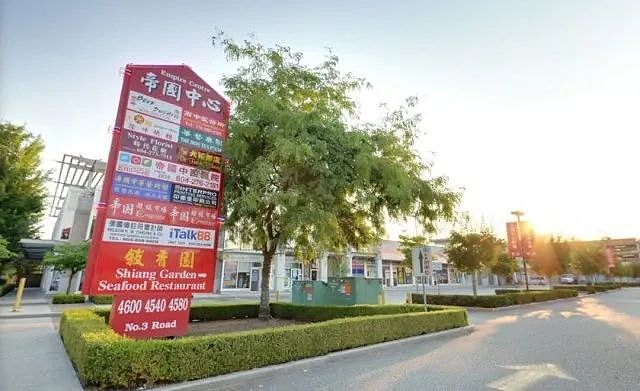 华人小伙遭同胞+印度人合伙下黑手！他扛7万现钞遭枪杀...（组图） - 8