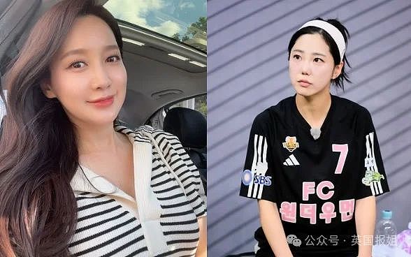 韩美女主播自杀留17页恐怖遗书！遭4名前辈联合霸凌疑致面部骨折牙齿脱落，腕部带伤录节目（组图） - 21