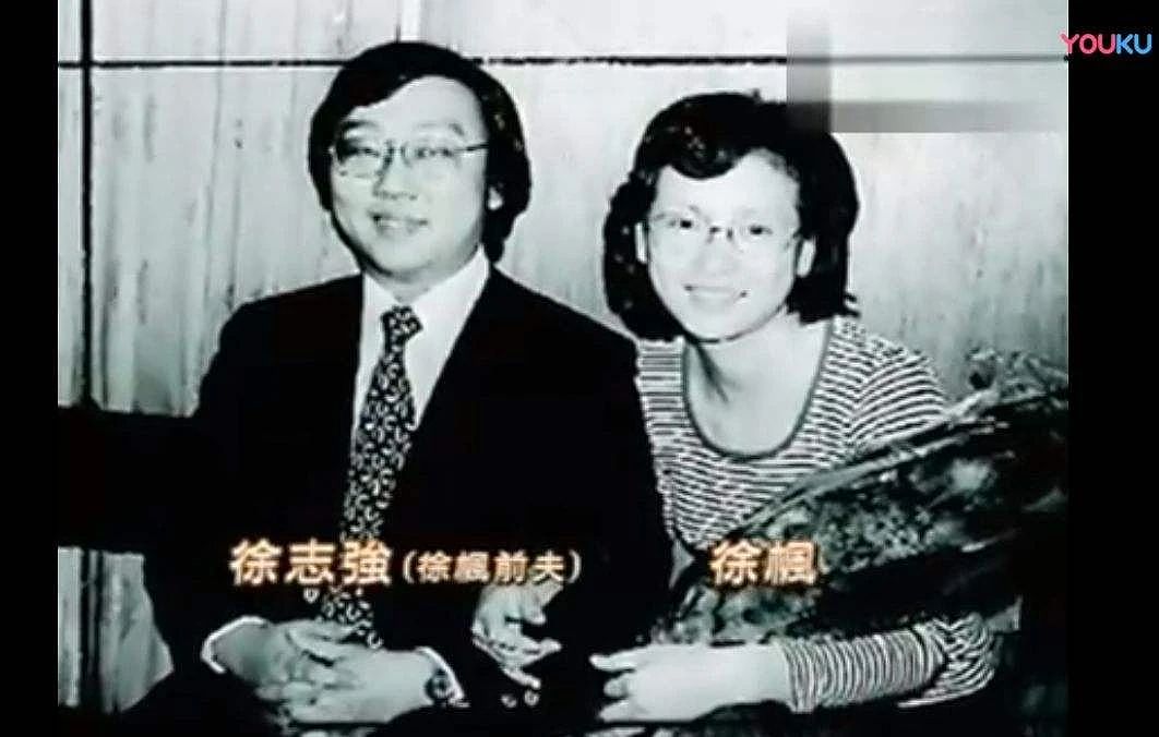 “捧红”张国荣的传奇女王：替前夫还债百万后，二婚嫁债主成百亿富太，晚年她却永失所爱，太唏嘘（组图） - 16