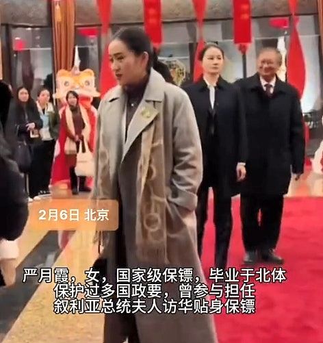 “中国最美保镳”保护泰总理再成话题，曾打倒5名日本空手道冠军（组图） - 2