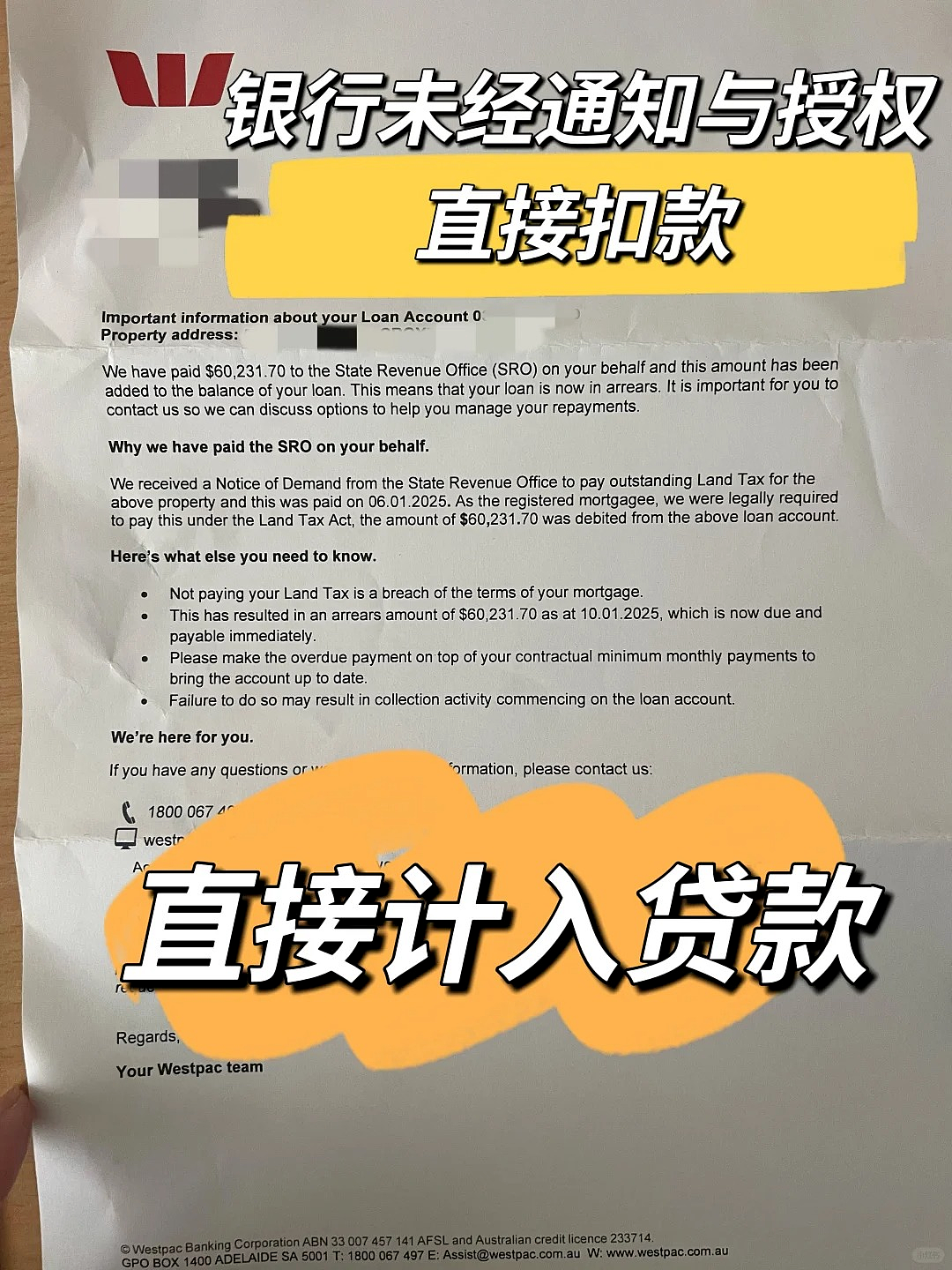 太狠啦，澳洲房东们要崩溃了！$6万刀天价罚单出炉！很多华人家庭都都不知道...（组图） - 6