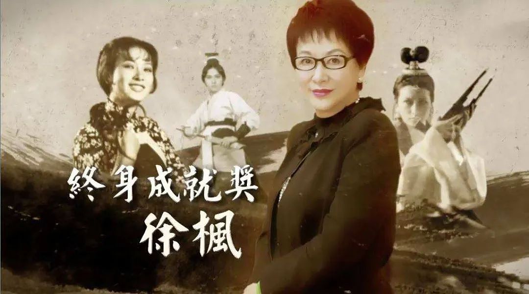 “捧红”张国荣的传奇女王：替前夫还债百万后，二婚嫁债主成百亿富太，晚年她却永失所爱，太唏嘘（组图） - 34