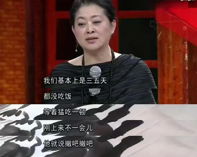 她用32年熬成如今的“毒舌老奶”，我却想夸一句：人间清醒！（组图） - 20