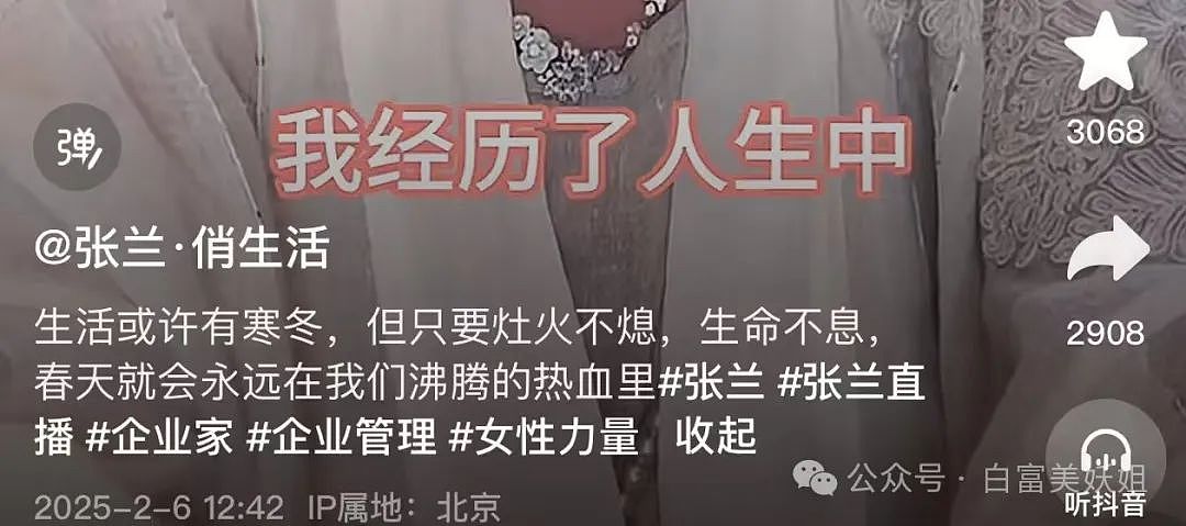 具俊晔宣布放弃大S遗产，阴阳汪小菲，要抢抚养权（组图） - 18