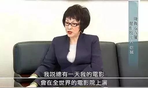 “捧红”张国荣的传奇女王：替前夫还债百万后，二婚嫁债主成百亿富太，晚年她却永失所爱，太唏嘘（组图） - 35