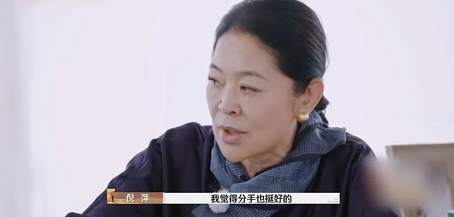 她用32年熬成如今的“毒舌老奶”，我却想夸一句：人间清醒！（组图） - 13