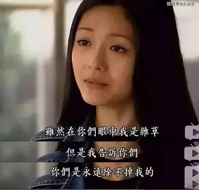 “杉菜”大S走了，那些年我们追过的台偶女主谁过上了童话生活？（组图） - 2