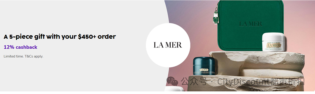 【La Mer】澳洲官网 5件套送出 + 折上折（组图） - 3