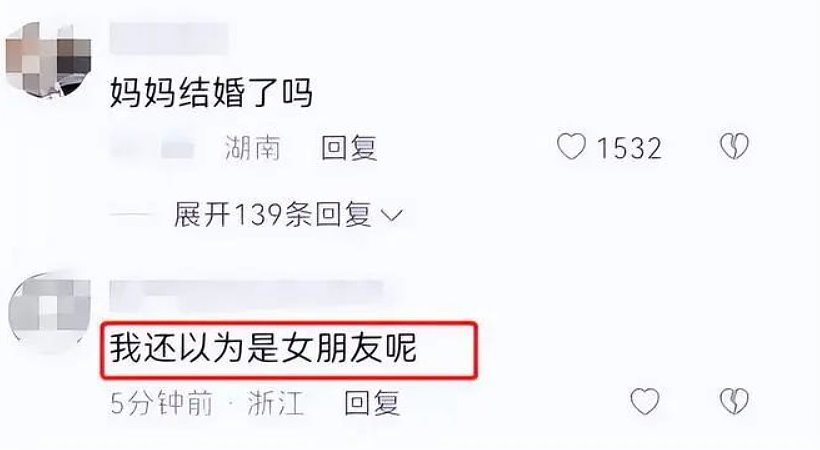 全网风靡的“儿子抱妈妈转圈”是啥操作？黑丝超短裙齐上阵，还拍视频我看不懂了（组图） - 18