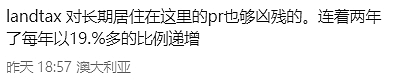 太狠啦，澳洲房东们要崩溃了！$6万刀天价罚单出炉！很多华人家庭都都不知道...（组图） - 12