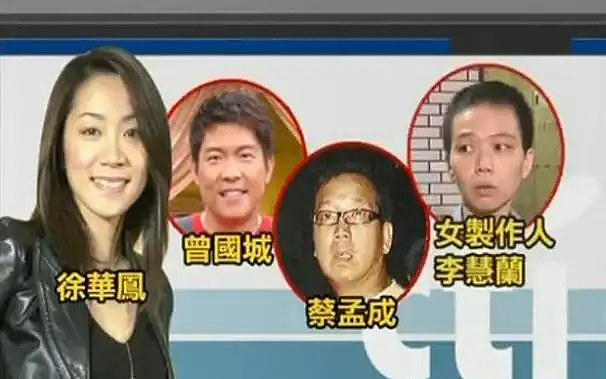 被封“最强小三”！死活不听非要上位，3年后全身长瘤惨遭报应！在老公怀里去世唏嘘不已？（组图） - 16