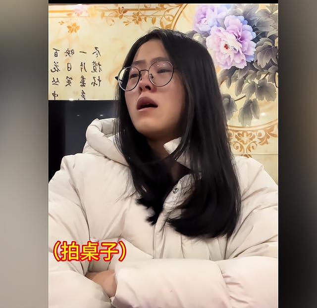 中式父母！女研究生回家过年，父亲嫌她不挣钱，凌晨被薅起来挨骂（组图） - 9