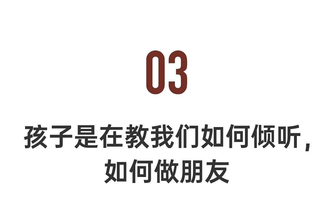 传奇歌后，独自把3个儿子养成材，深山隐居10年归来（组图） - 24