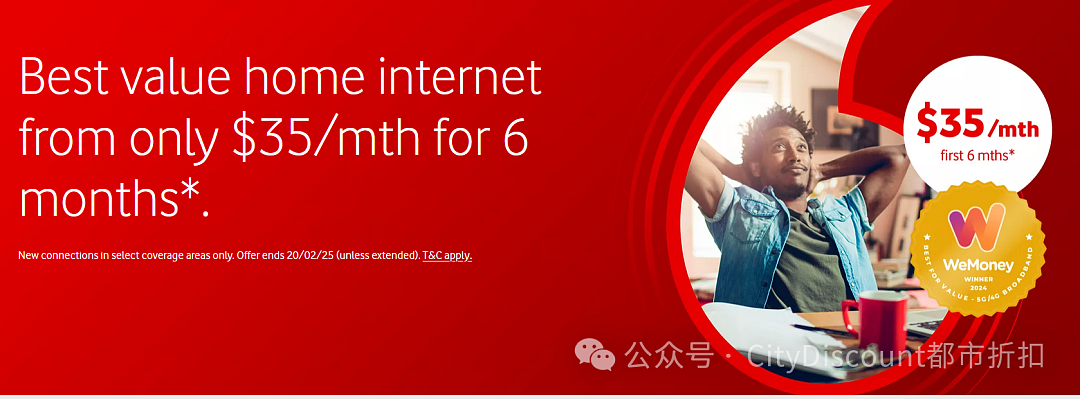 【Vodafone】5G家庭网络限时特卖（组图） - 1