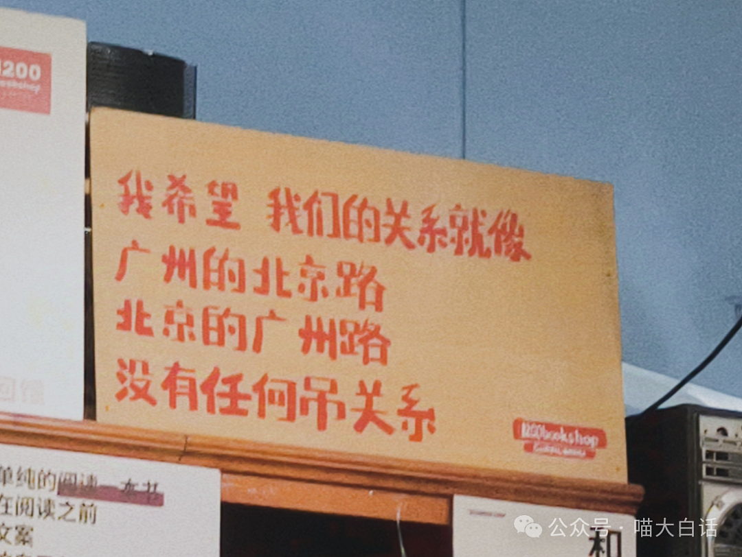 【爆笑】“韩女上课拿锤子连砸八个日本同学？”啊啊啊啊啊网友辣评扣我功德……（组图） - 29