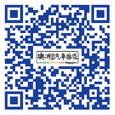 澳洲最便宜电动汽车榜单出炉！中国品牌霸榜，榜首售价竟不到$3万（组图） - 12