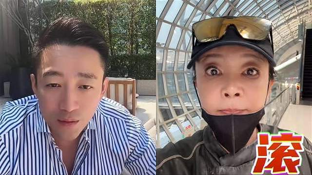 张兰喊冤！否认夏小健是干儿子称随手点赞，更多实锤被扒还在嘴硬（组图） - 1