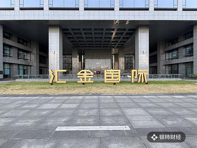 江苏省委机关报连发三问：DeepSeek为何会出现在杭州（组图） - 3