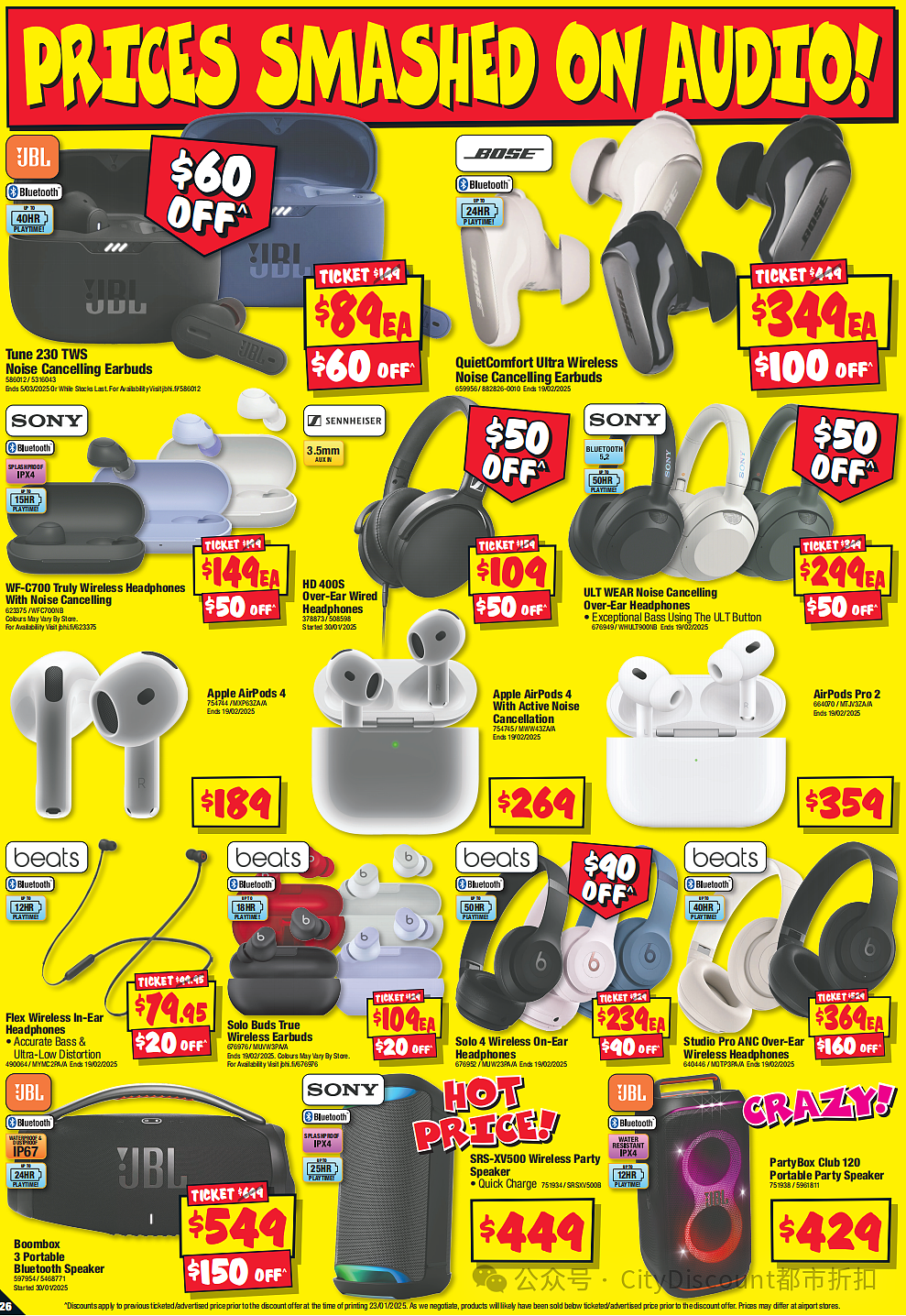 【JB Hi-Fi】最新一期优惠目录（组图） - 26