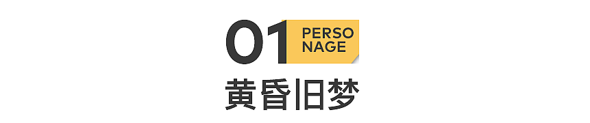 68亿票房！《哪吒2》背后，是138家中国公司的托举（组图） - 2