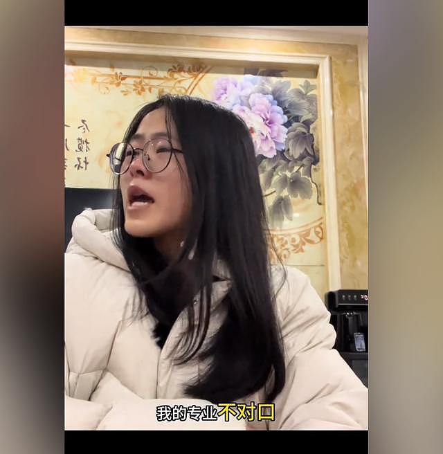 中式父母！女研究生回家过年，父亲嫌她不挣钱，凌晨被薅起来挨骂（组图） - 15