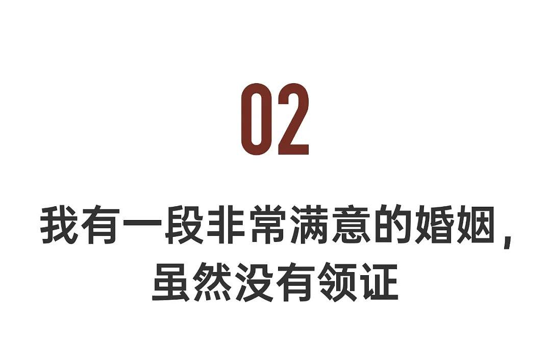 传奇歌后，独自把3个儿子养成材，深山隐居10年归来（组图） - 18