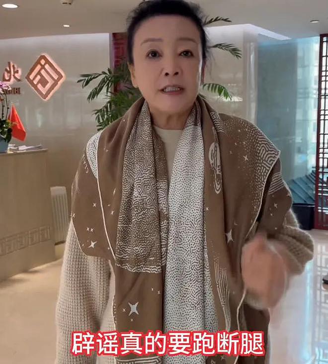 大S头七亲友买蛋糕聚会，不见儿女露面，散席后独留具俊晔在家（组图） - 19