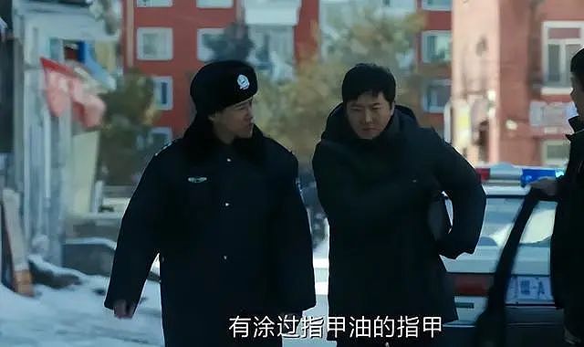 杨树彬团伙杀害肢解10名坐台女，作案手段极其残忍，漂白身份隐藏10年，因“他”落网（组图） - 9