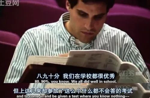 那个把孩子鸡进哈佛医学院的华裔妈妈，后悔了...（组图） - 15